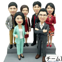 이미지를 갤러리 뷰어에 로드 , 사진 포함 오리지널 피규어 선물🎵스태프 트로피🎵회사 연차총회 선물·기념품🎵팀 사진
